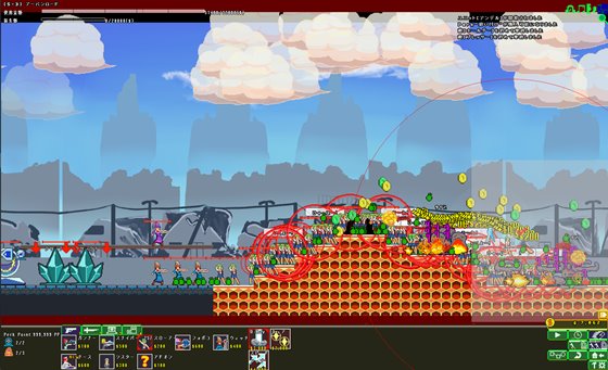 えびげん、ターニャのラインディフェンス