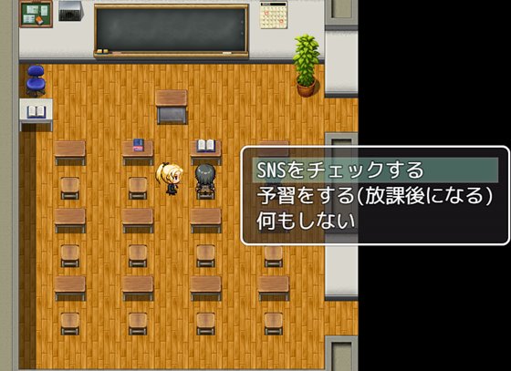 僕の彼女はみんなの肉便器~内緒で覗いた活動記録~