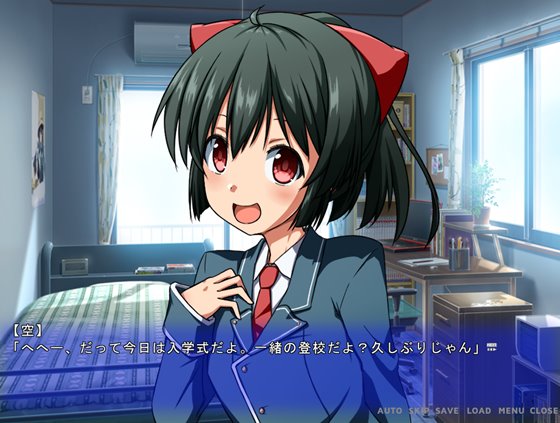 淫辱NTR道場～アタシ、不良達のヘンタイマゾ便器になりました～