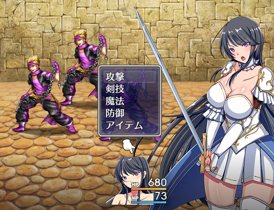 娯楽街ルーディルへの潜入