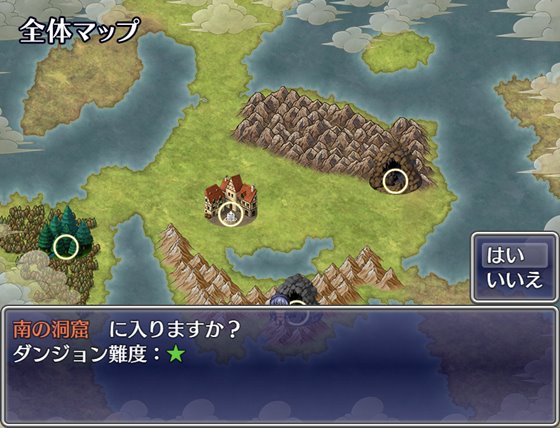 娯楽街ルーディルへの潜入