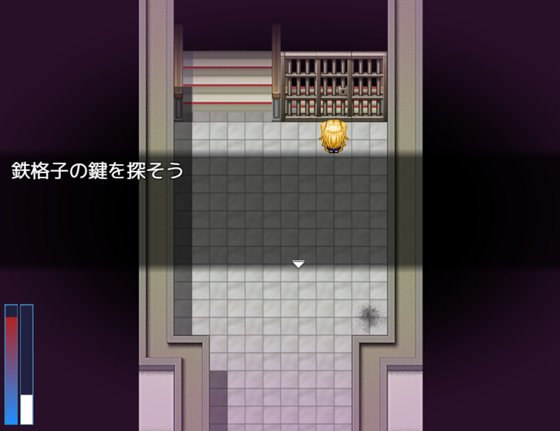 大きい女の子に運ばれる!