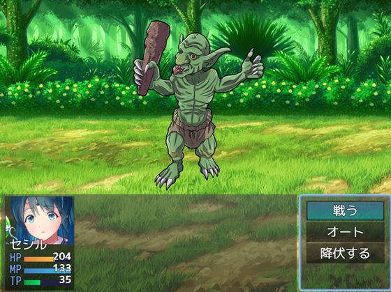 駆け出し僧侶 呪われた水着で淫乱化!?~搾精ドレインバトル~