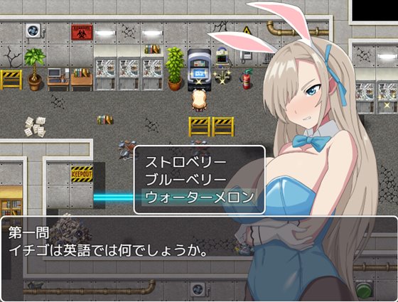 寝取られ幼馴染JKアスナ ~催眠部屋からの脱出~