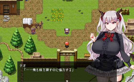 悪魔を前にしてハーレムを作ると叫んだもの