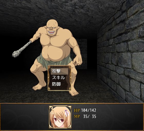 Breed Rabirinth -繁殖の迷宮-