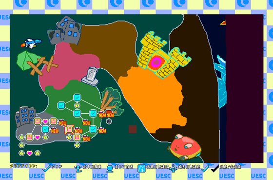 えびげん、ターニャのラインディフェンス