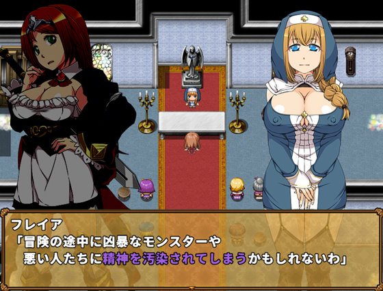 姫騎士クエスト~アンネの淫欲冒険記~