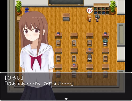 透明人間になった俺は学園の女子を覗き見する!