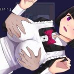 私の王子様
