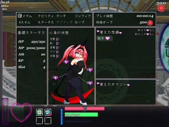 エリスディスノミア