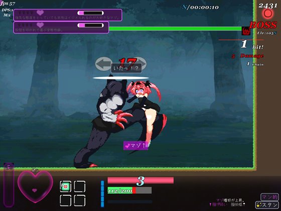 エリスディスノミア