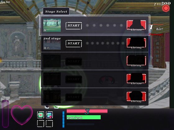 エリスディスノミア