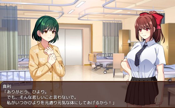 天才退魔師は触手妖魔なんかに屈しない