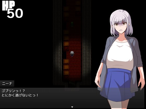 JDとゴブリン屋敷。