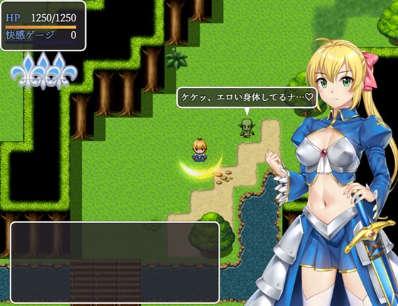 姫騎士リディナと淫欲のダンジョン