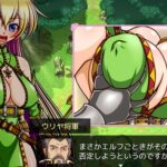 奴隷種族のエルフと女体鎧のオーガ～服従と復讐の交差（リ・クルス）～