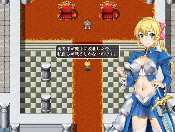 姫騎士リディナと淫欲のダンジョン