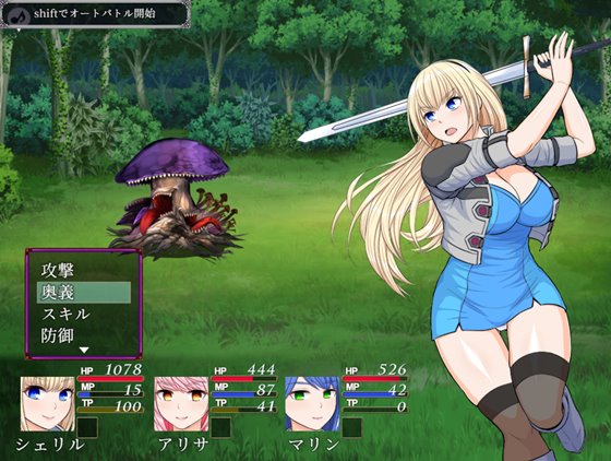 ベリアルレッド