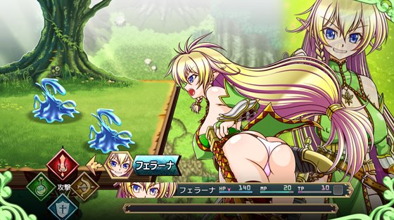 奴隷種族のエルフと女体鎧のオーガ～服従と復讐の交差（リ・クルス）～