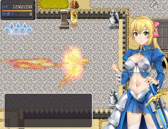 姫騎士リディナと淫欲のダンジョン