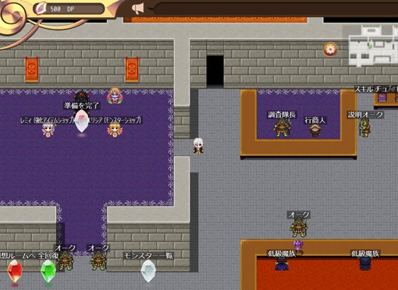 オークのダンジョン経営