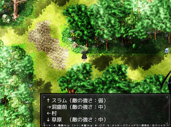 堕淫の聖女イホウンデ