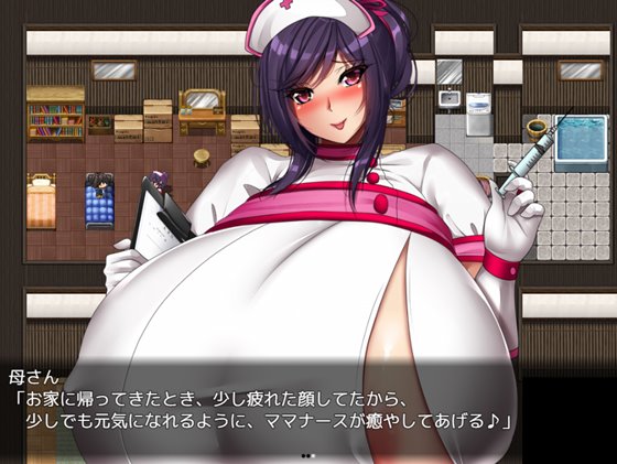 妖怪バスターズ~アフターストーリー~