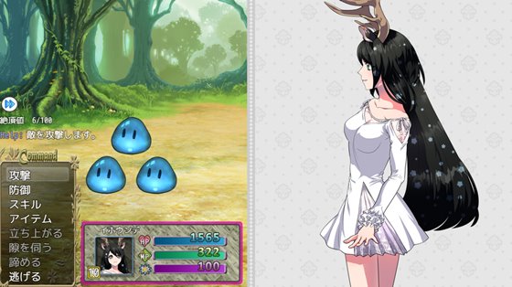 堕淫の聖女イホウンデ