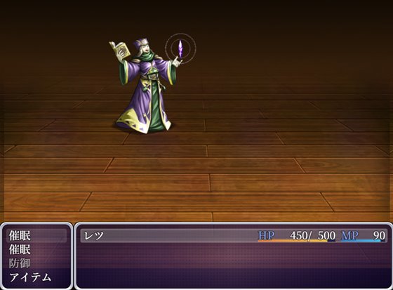 メスガキさん、催眠のお時間です。