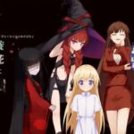 悪逆無道の徒花よ　体験版＋製品版