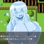 メロウ様のHなお使い