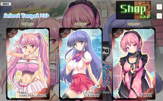 闘壊ガール-ブロック崩しRPG-