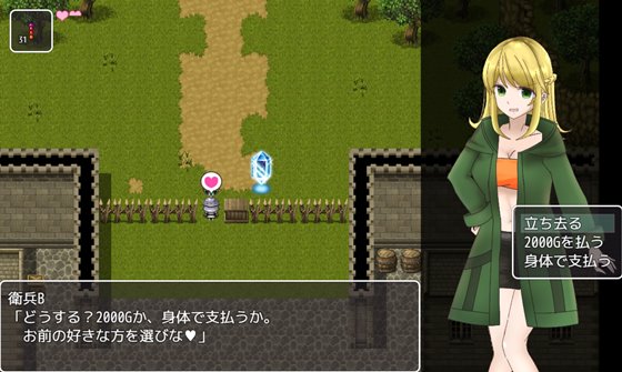 アクロの咎 -Akuro No Toga-