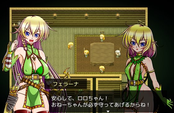 奴隷種族のエルフと女体鎧のオーガ～服従と復讐の交差（リ・クルス）～