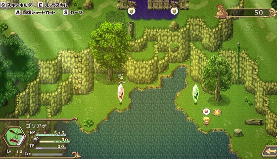 奴隷種族のエルフと女体鎧のオーガ～服従と復讐の交差（リ・クルス）～