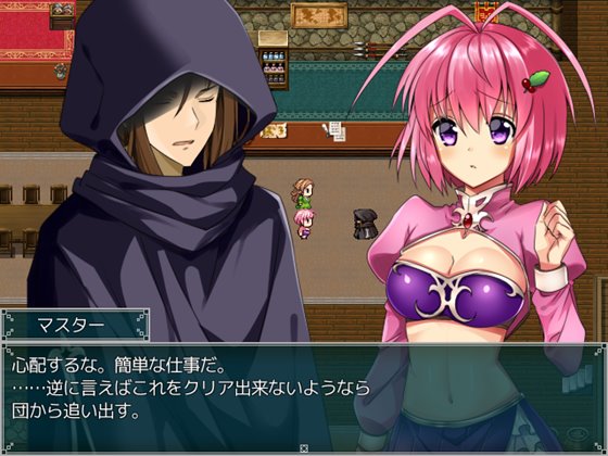 風見鶏のヒポクリシー