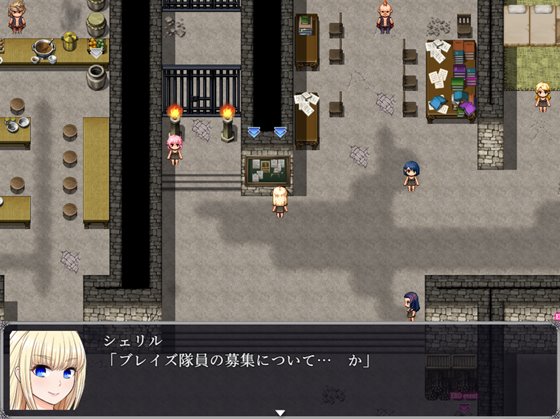 ベリアルレッド