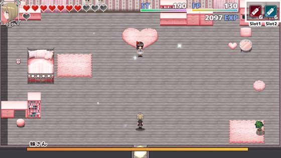 ふたなりメイドちゃんとふたつの呪い