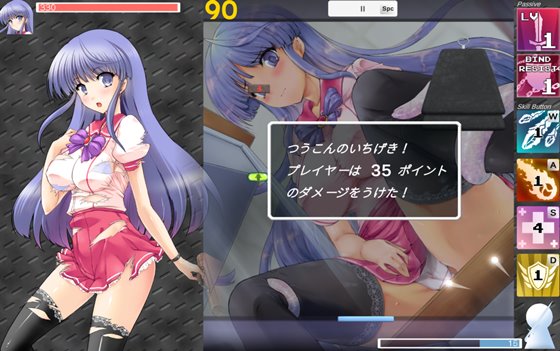 闘壊ガール-ブロック崩しRPG-