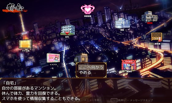 天才退魔師は触手妖魔なんかに屈しない