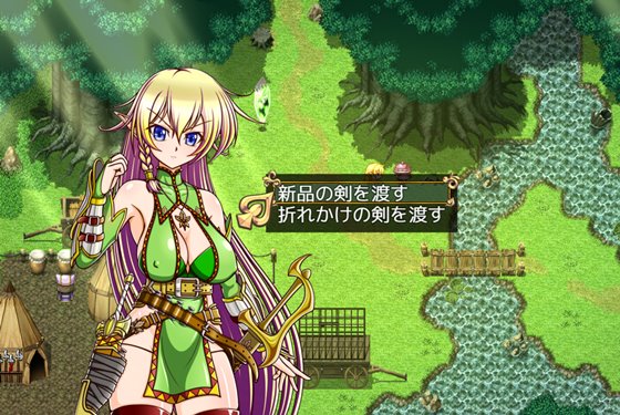 奴隷種族のエルフと女体鎧のオーガ～服従と復讐の交差（リ・クルス）～