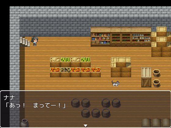 どじっこ爆乳ナナのメイド生活