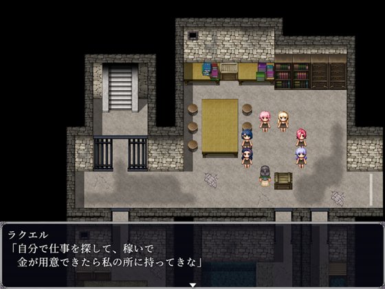 ベリアルレッド