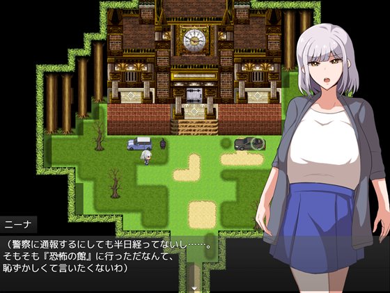 JDとゴブリン屋敷。