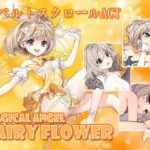 MAGICAL ANGEL FAIRY FLOWER