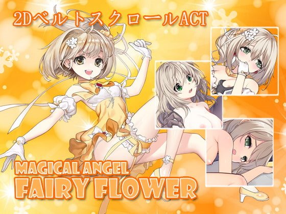 MAGICAL ANGEL FAIRY FLOWER