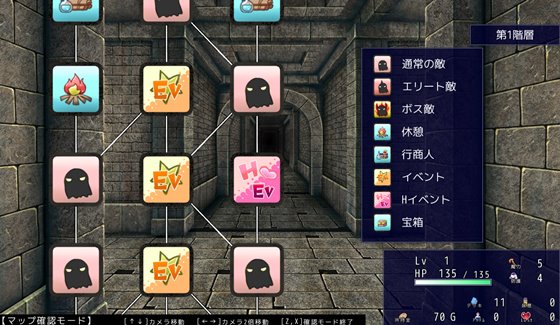 いぬこちゃんは見習い魔女