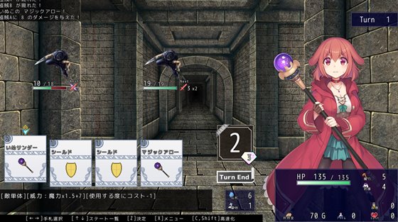 いぬこちゃんは見習い魔女