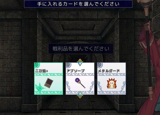 いぬこちゃんは見習い魔女